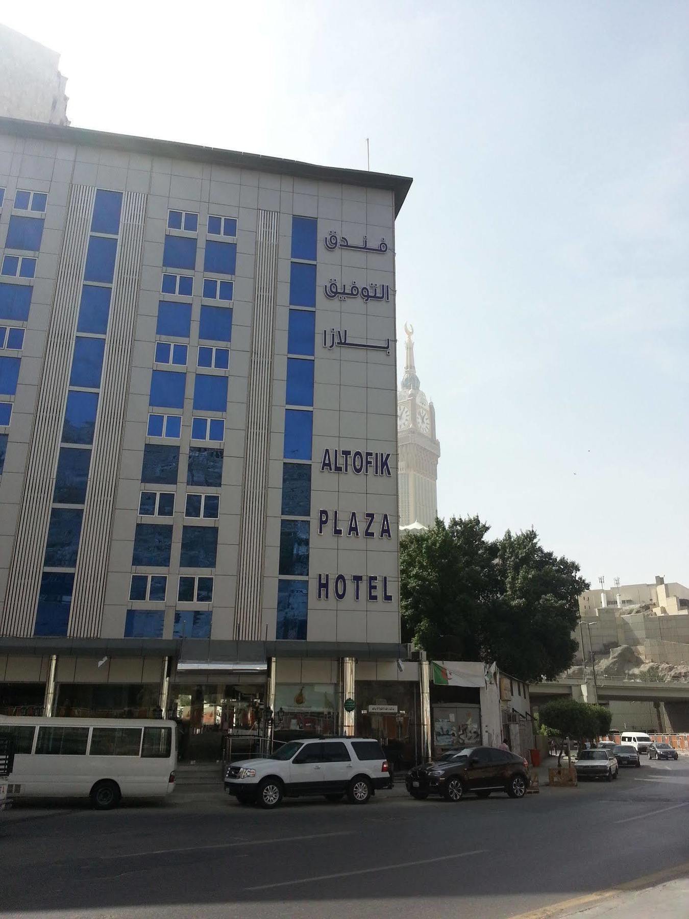Al Tawfik Plaza Hotel Mecca Luaran gambar