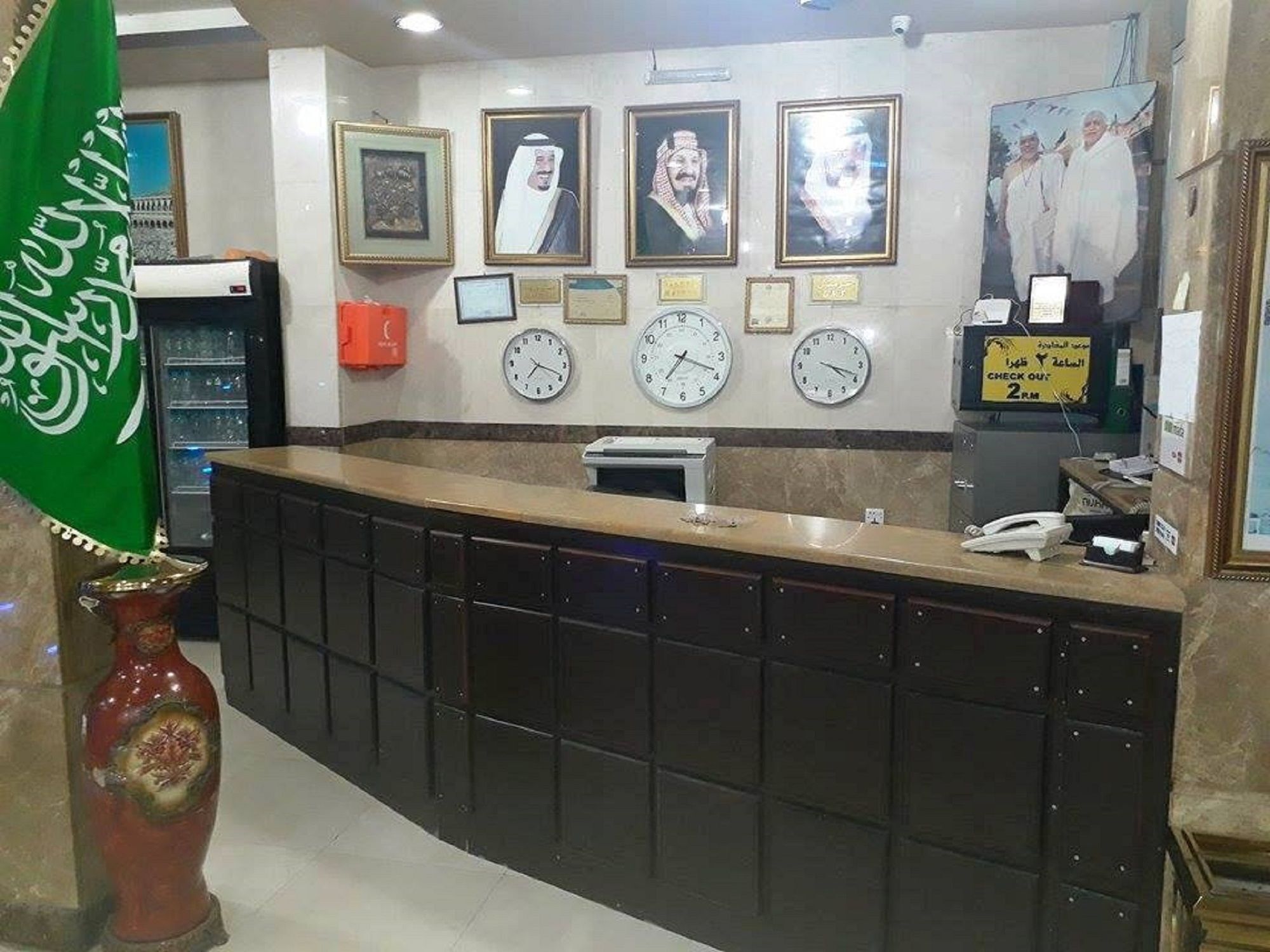 Al Tawfik Plaza Hotel Mecca Luaran gambar
