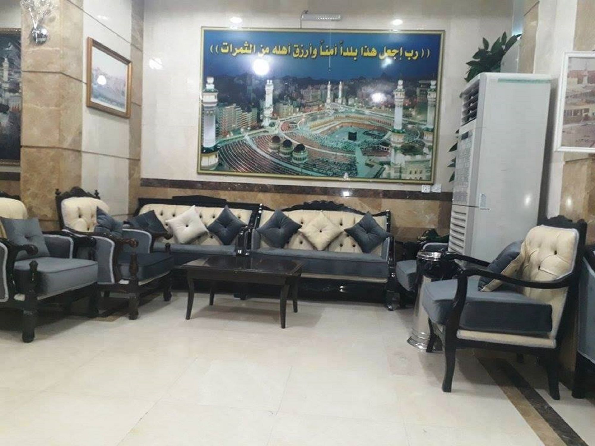 Al Tawfik Plaza Hotel Mecca Luaran gambar