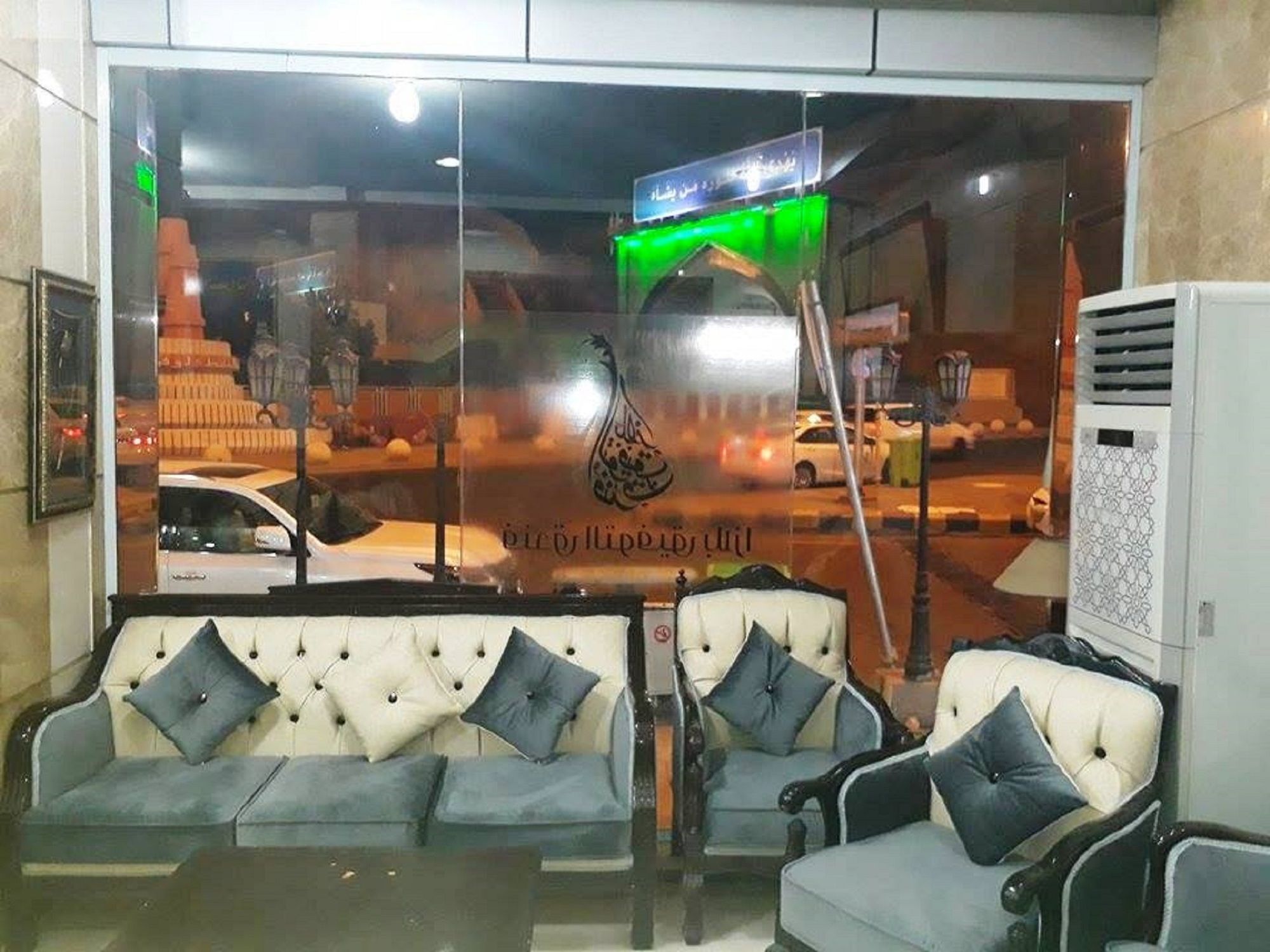 Al Tawfik Plaza Hotel Mecca Luaran gambar